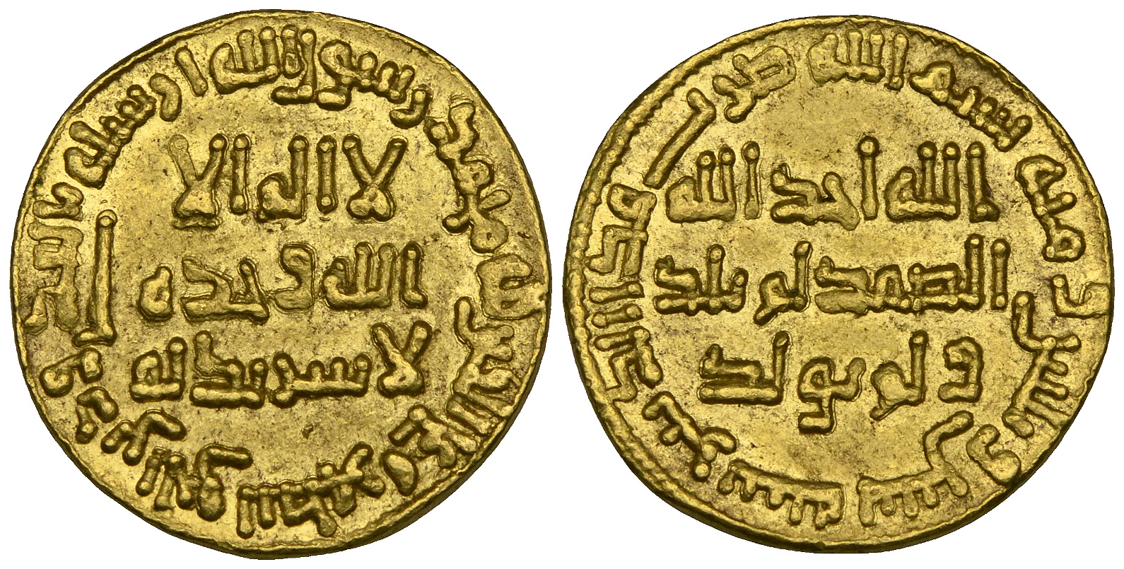 Dinar coin 66908